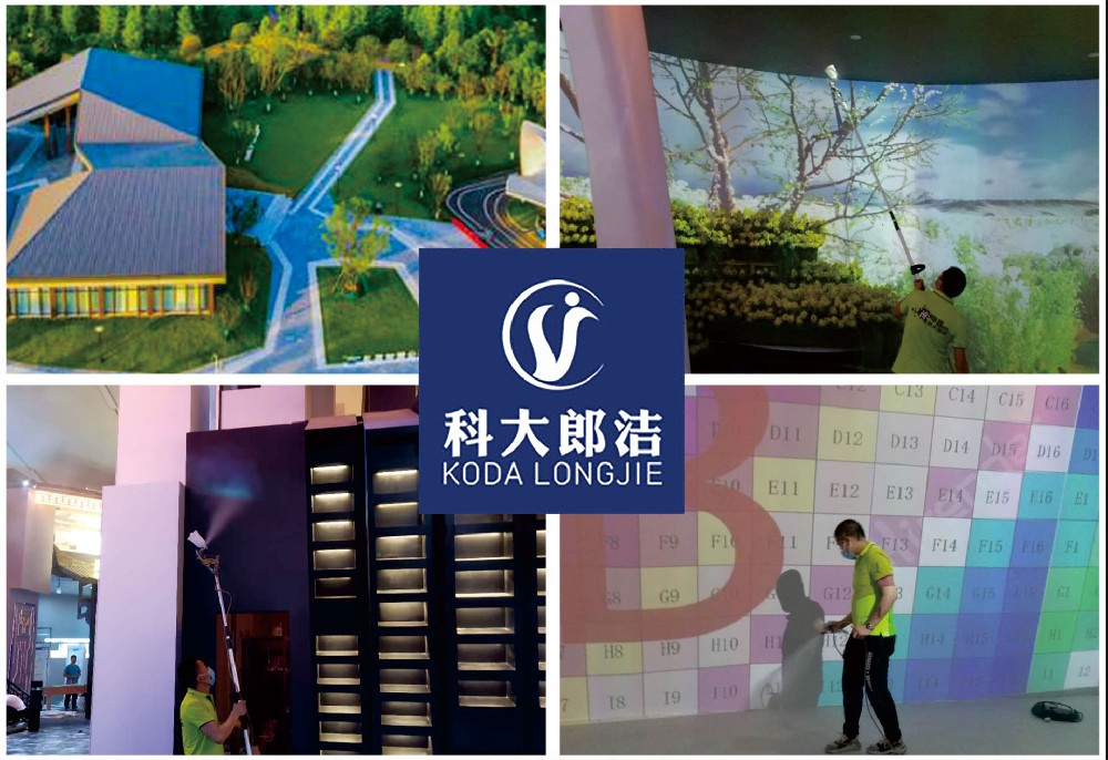中国国际智能产业博览会.jpg
